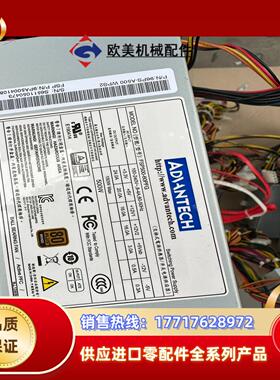 研华电源FSP500-60PFG20个议价