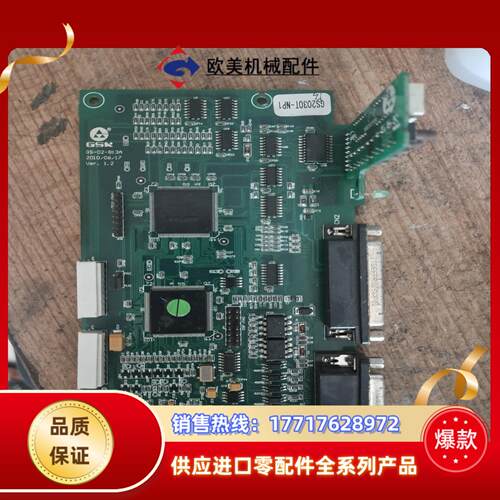 gs2030t-np1主板功能正常议价