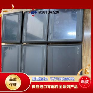 昆仑通泰触摸屏10寸TPC1071Gt九成新实拍议价