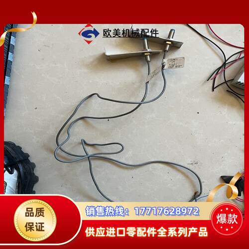 LAO兰宝传感器LR08BN02DPO成色如图要的议价