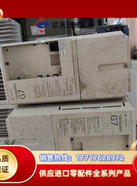 安川G7变频器 面板可配 CIMR-G7A40P7 37k议价