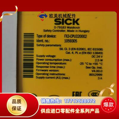 FX3-CPU320002订货号1059305全新原装正品未议价