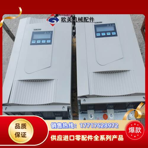 雷诺尔软起动JJR8000-290-380 160Kw 现货议价