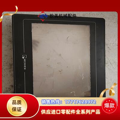 TK6102iv5wv威纶触摸屏成色如图议价
