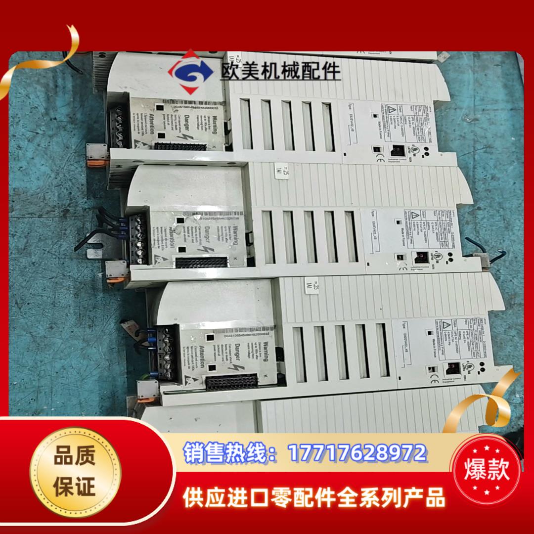 E82EV402-4B伦茨变频器4KW议价