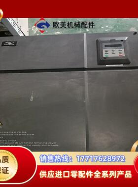 md280nt75gb90p汇川变频器75kw90kw议价