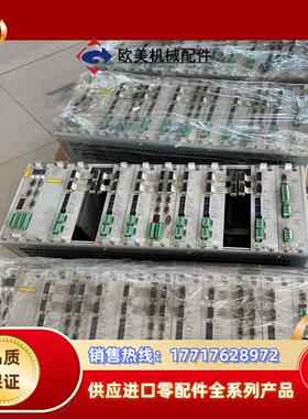 BERGER LAHR百格拉 BLS 2020 D902议价