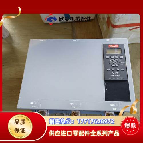 丹弗斯软启动mcd5-0245c-g3x-00-cv2议价