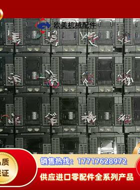 实价卖NX1P2-1140DTNX1P2-1140DT-B议价