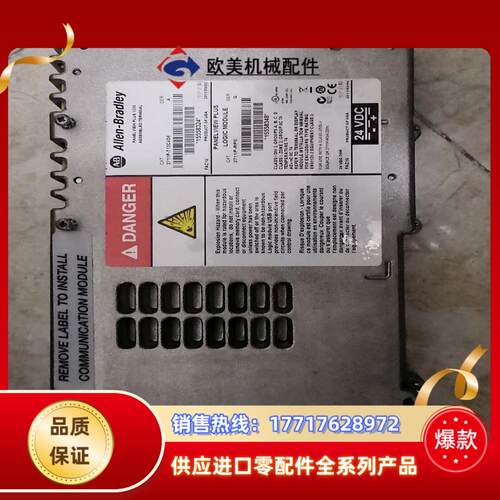 2711P-RP6议价