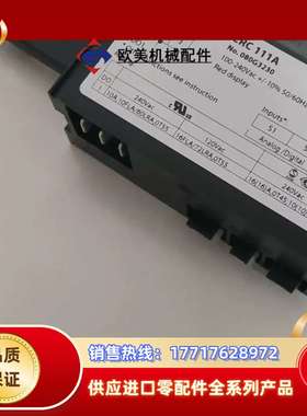 Danfoss电子制冷控制器ERC111A，080G3230议价
