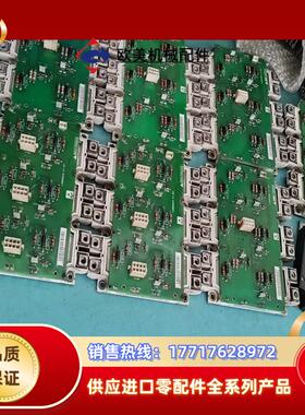 DP450D1200T102018丹佛斯模块议价