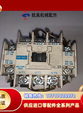 三菱原装断路器SD-N21 32A DC100V现货实拍议价