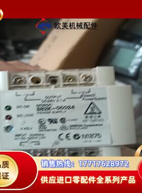 S82K-05024成色还可以  看好的联系议价