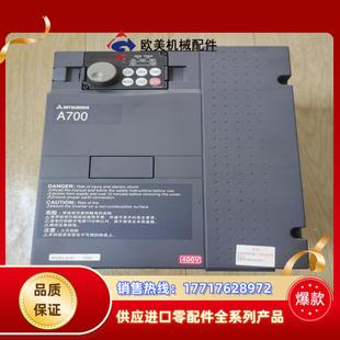 55kw 三菱变频器fr cht 55k 3议价 a740