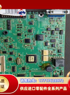 马达板PN072130P905议价出拍照议价