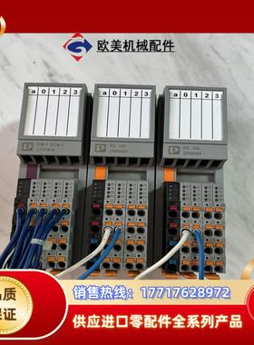菲尼克斯数字模块  2688666 2701916议价