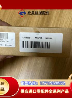 aint-14c 懂货的直接看图片就知道是原装货 不要和翻新议价