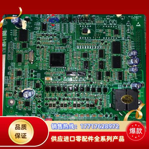 全新英威腾CHF100A大功率CPU主板议价