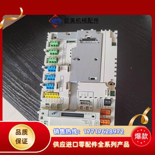 ccu-24abb580变频器主板ccon-24议价