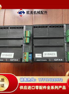 FRAN杰佛伦控制器GFX4议价