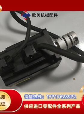 汇川伺服电机ISMH1-20B30CB议价