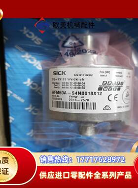 AFM60A-S4NB018x12全新原装正品1059039议价