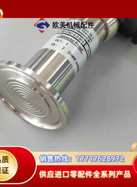 全新BD压力传感器17600G-5003-R-3-5-10议价