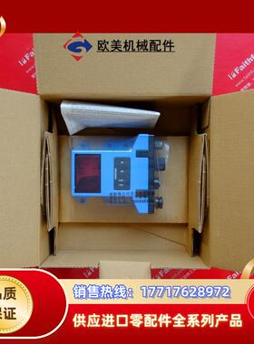 S OLM200-1009 西克全新条码定位传感器 1058126 PROFINET议价