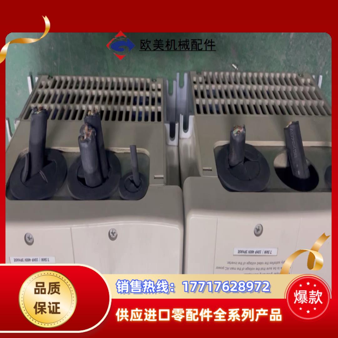 台达变频器VFD-B VFF075B43A议价