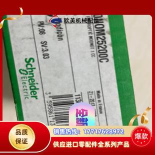 140NOM25200C全新原装 议价