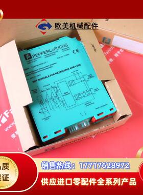 P+F KFD2-UT-1 倍加福全新信号变送模块 112880 Peerl F议价
