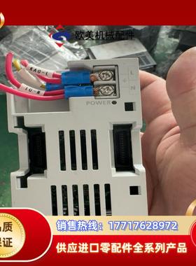 三菱plcfx5-1psu-5v功能正常议价
