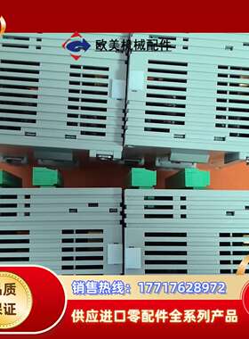 PLC模块，DVP20SX211T，功能完好，橙色9议价