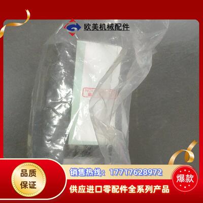 全新三菱模块L6EXB-CML6EC-CM1套议价