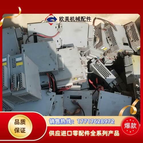 6dd1681-0ag20ae20eb30aj1西议价
