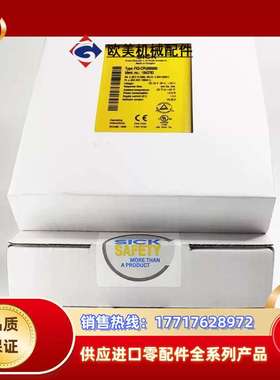 SICK西克安全继电器FX3-GEPR00000 正品，议价