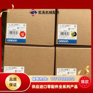 M60DR 议价 M40DR CP1L