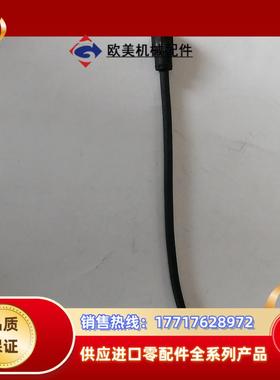 西克连接线公母插头8芯 6021000 025m30条议价