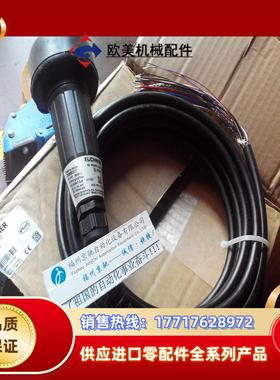 091547 ZSA2A4G05C-C2032 德国安士能 原装现货议价