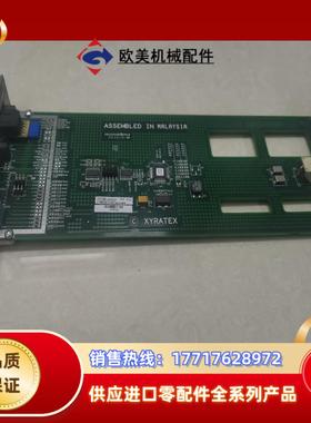 XYRSTEX 3Par Xyratex 68045-01议价