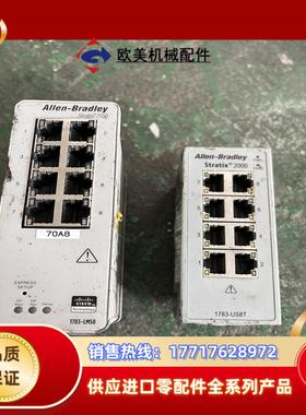 AB罗克韦尔网络模块1783-LMS81783-US8T议价