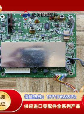 JRC IFU  型号 CME-170A PCSC750议价