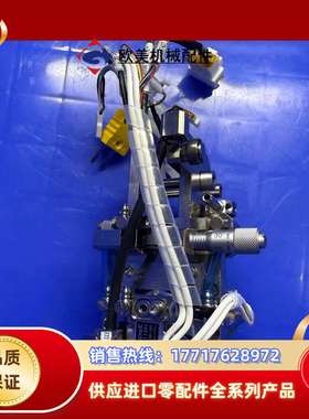 ISLinDA全新原装01-E68689加热焊头议价