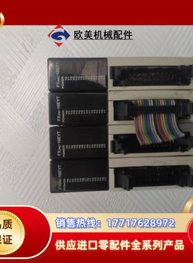 原装三菱PLCFX2NC-16EYT成色都是可以装机议价