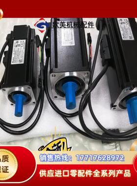 ECMA-C20807RS399议价