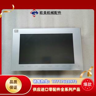 原装 联系拍前询议价 富士触摸屏V9120iS九新成色需要