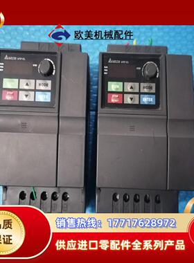 出售台达VFD022EL43A变频器22Kw380v议价