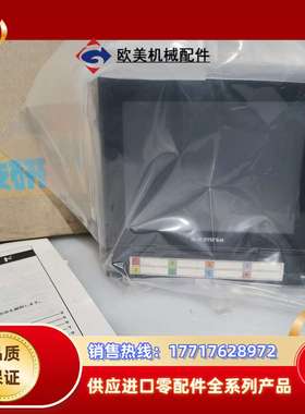 M-SYSTEM PAPERLESS RECORDER，议价