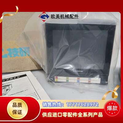 M-SYSTEM PAPERLESS RECORDER，议价